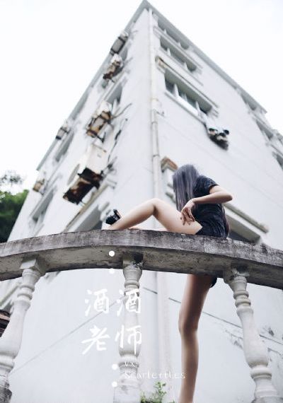 韩国善良的小姨子在线_蓝光免费观看电视剧